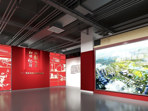 New Chinese Preface Hall Image Wall Exhibition Hall