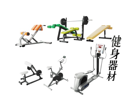 Fitness equipment treadmill bicycle lift