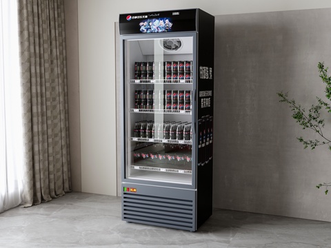 Modern soda freezer beverage cabinet