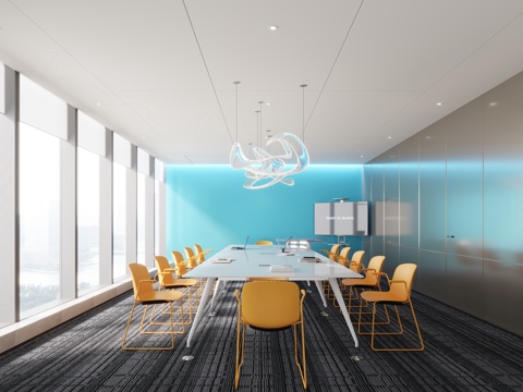 Modern Conference Room