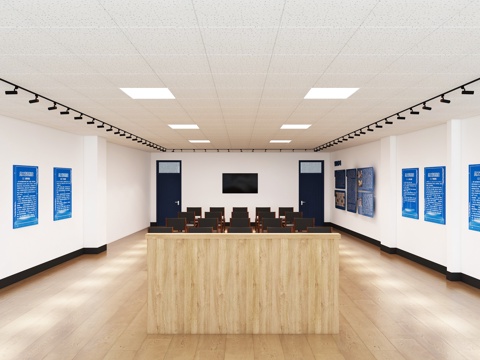 Modern Government Service Center Multimedia Conference Hall