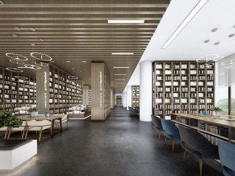 modern library reading room