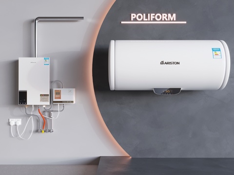 Gas water heater wall-mounted boiler