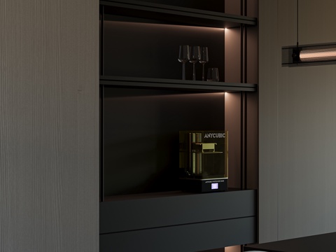 Modern Wine Cabinet