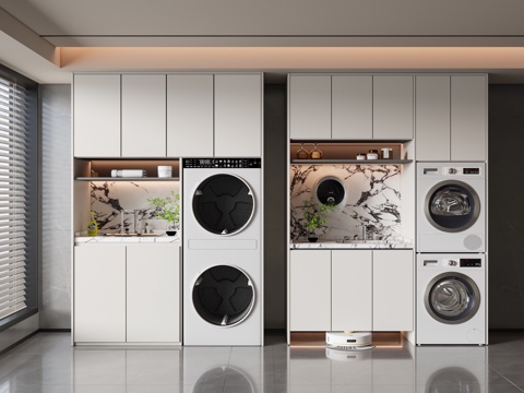 Modern Laundry Cabinet