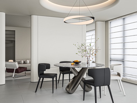 Modern DiningRoom