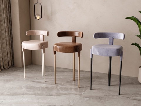 Modern Bar Chair Bar Stool High Stool