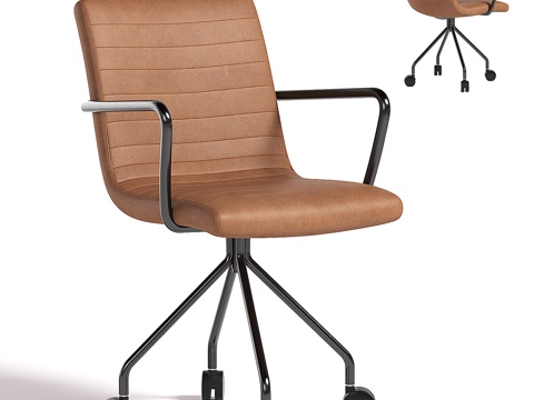 Modern Leather Office Chair Book Chair