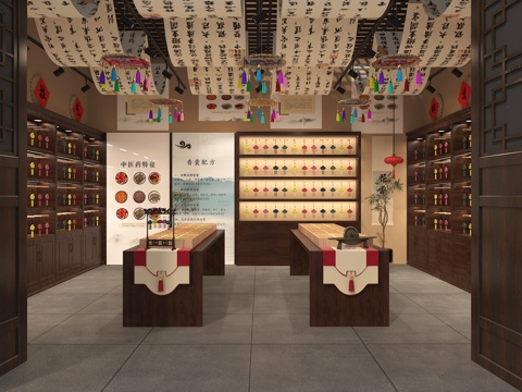 New Chinese Sachet Store Cultural Exhibition Hall