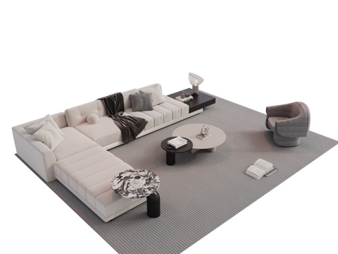 Modern Sectional Sofa