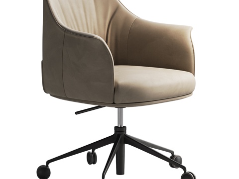 Modern Leather Office Chair