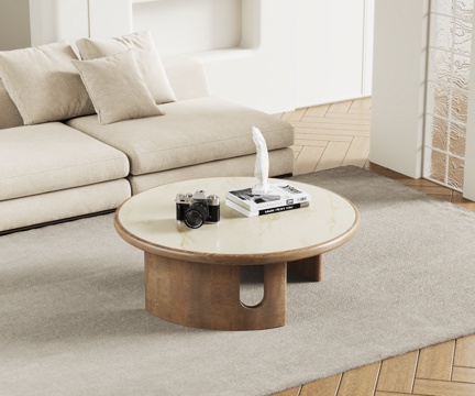 Modern coffee table