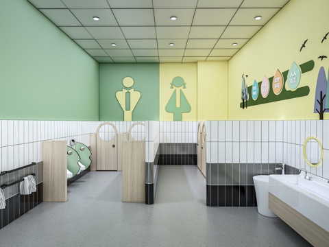 Modern Kindergarten Children's Toilet