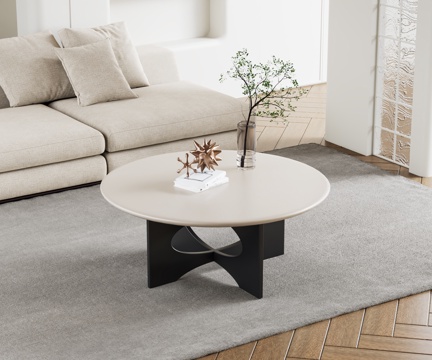 Modern coffee table