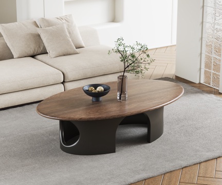 Modern coffee table