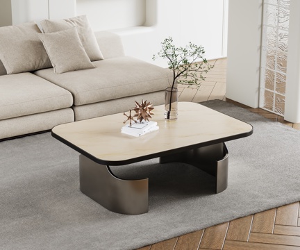 Modern coffee table