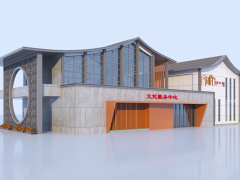 New Chinese Visitor Center