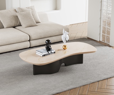 Modern coffee table