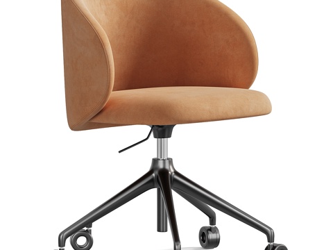 Modern office chair