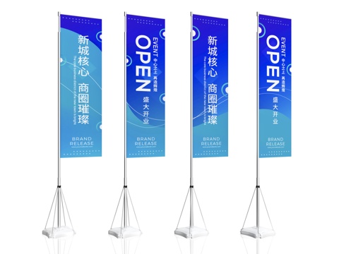 Event Road Flag Flagpole Flag Water Injection Road Flag T Plate