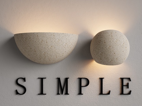 Quiet wall lamp Minimal wall lamp Stone wall lamp