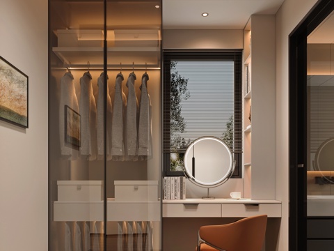 Modern Cloakroom