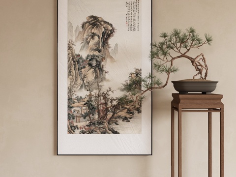 New Chinese Landscape Painting Decorative Painting