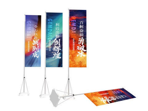 Event Road Flag Flagpole Road Flag