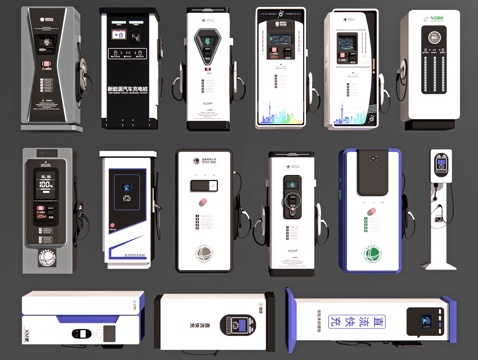 Modern shared charging column new energy charging pile