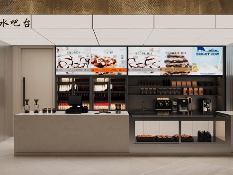 Modern Milk Tea Shop Workbench Milk Tea Shop