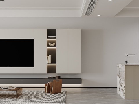 Modern Minimalist DiningRoom