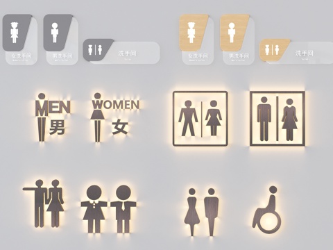 Toilet Signs Guide Signs Billboard