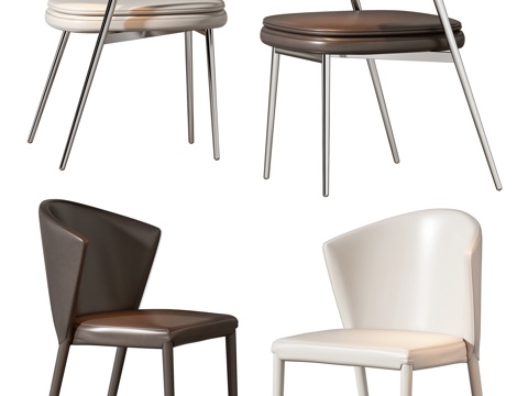 modern chair dining chair