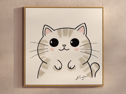 Cream Style Simple Carto Painting Cat Painting Children's Hanging Painting