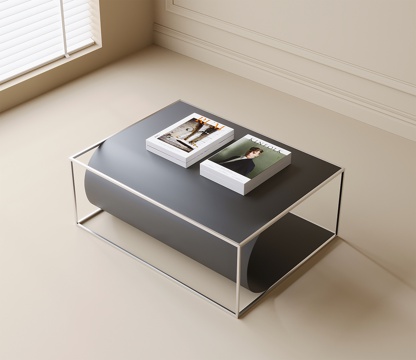 Modern coffee table