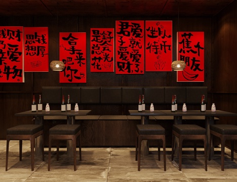 New Chinese barbecue DiningRoom booth area