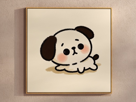 Cream Style Simple Painting Cartoon Children's Painting Puppy Hanging Painting