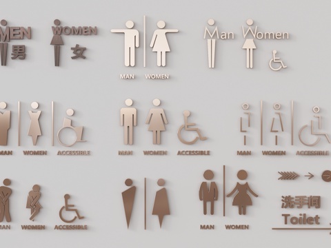 Modern Guide Signs Toilet Signs for Men's and Women's Public Toilets