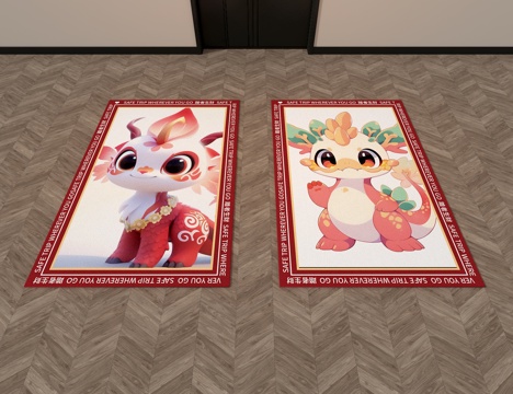 Cartoon Carpet Children's Carpet