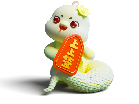 2025 Year of the Snake Year of the Snake IP National Tide Year of the Snake Cute Cartoon Snake