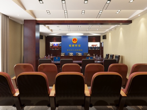 Modern Conference Inspection Hall Hearing Hall