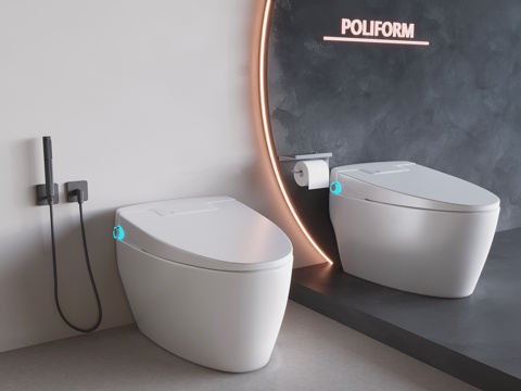 Smart toilet toilet toilet companion toilet paper box