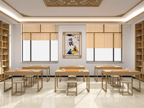 New Chinese Calligraphy Classroom Go Classroom