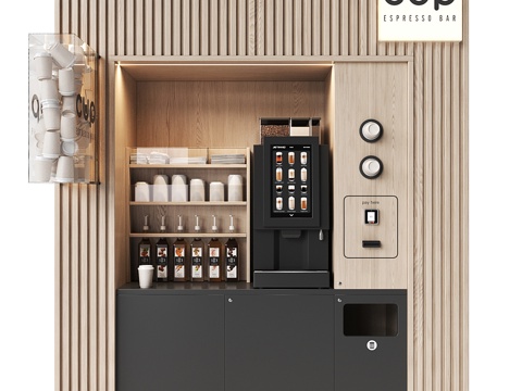 Modern all-in-one coffee machine coffee cabinet