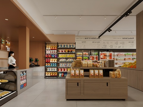 Modern fruit shop snack shop