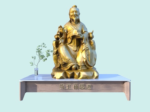 Medicine King Sun Simiao Statue Bronze Statue Traditional Chinese Medicine Sculpture