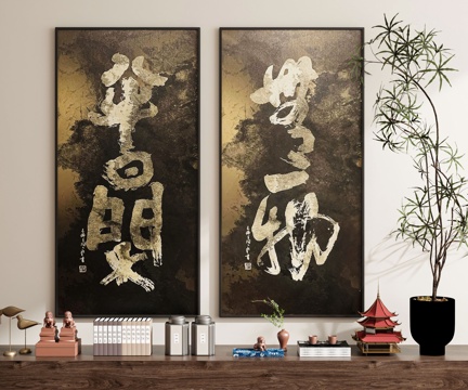 New Chinese Hanging Painting, Decorative Painting, Ancient Painting