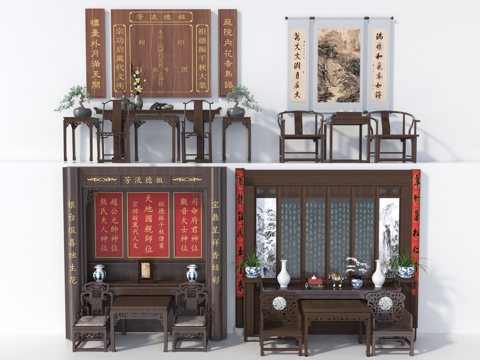 Chinese ancestral temple tables and chairs Ming Dynasty furniture