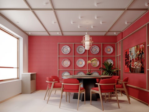 Modern Chinese DiningRoom Room Box