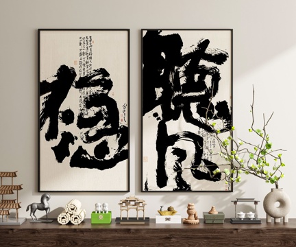 New Chinese-style calligraphy calligraphy and painting furnishings